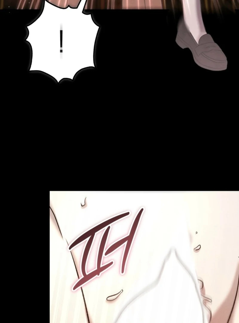 The Young Lady Is Too Curious Chapter 1 - page 97