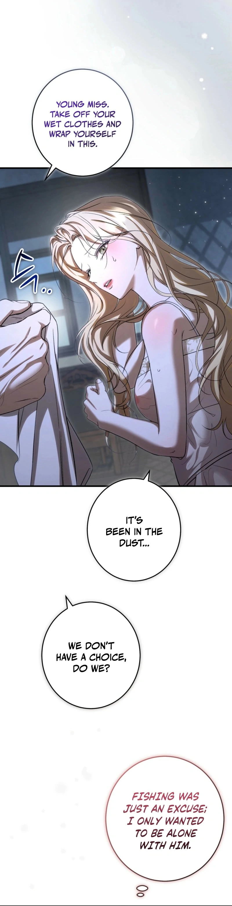 The Young Lady Is Too Curious Chapter 2 - page 104