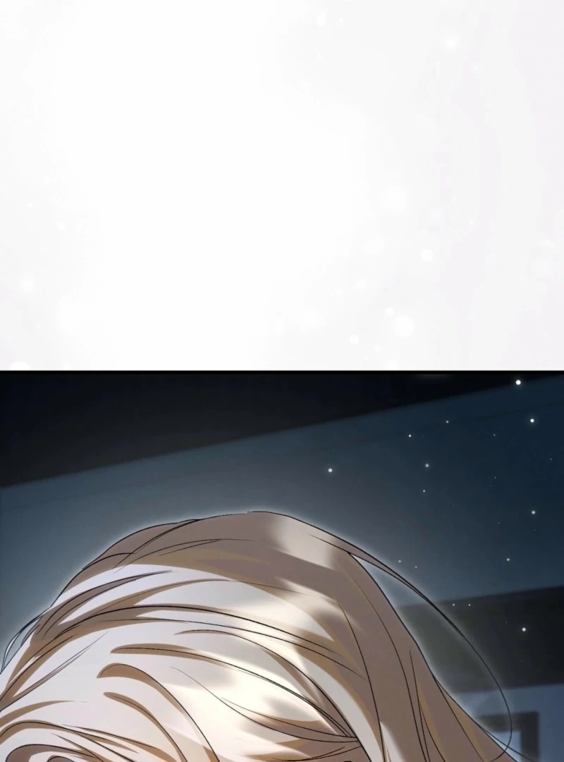 The Young Lady Is Too Curious Chapter 2 - page 106