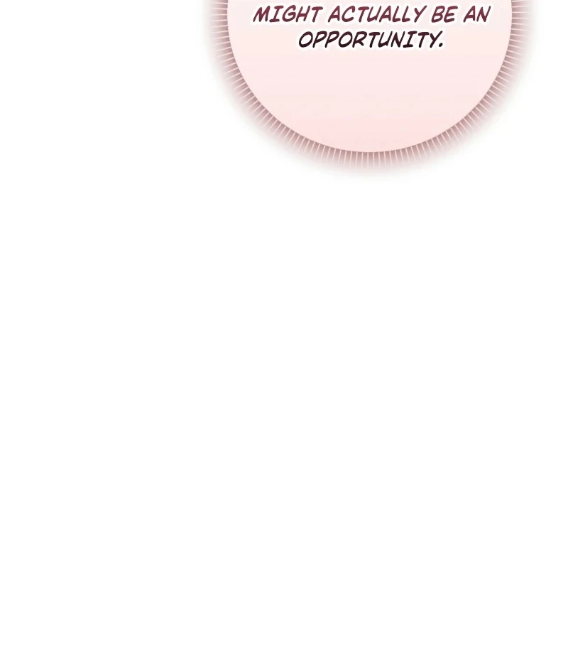 The Young Lady Is Too Curious Chapter 2 - page 108