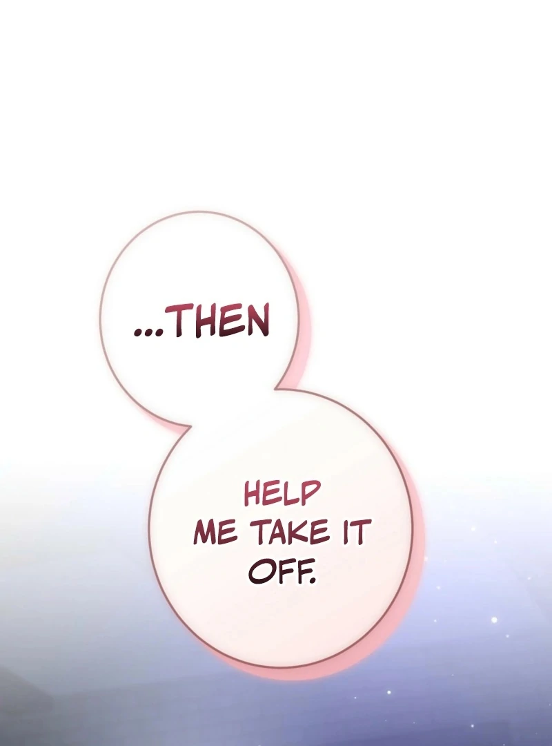 The Young Lady Is Too Curious Chapter 2 - page 109