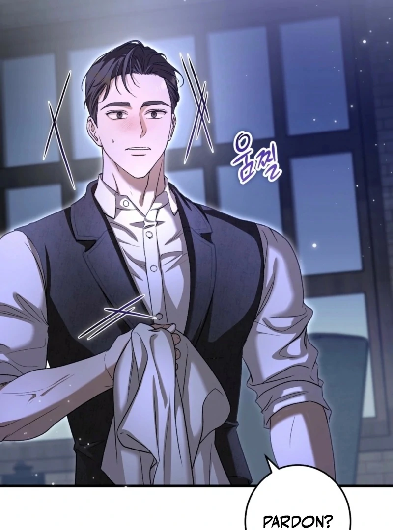 The Young Lady Is Too Curious Chapter 2 - page 110