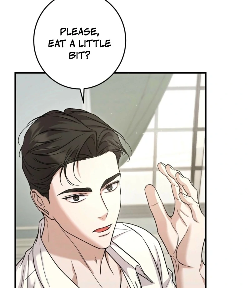 The Young Lady Is Too Curious Chapter 2 - page 12