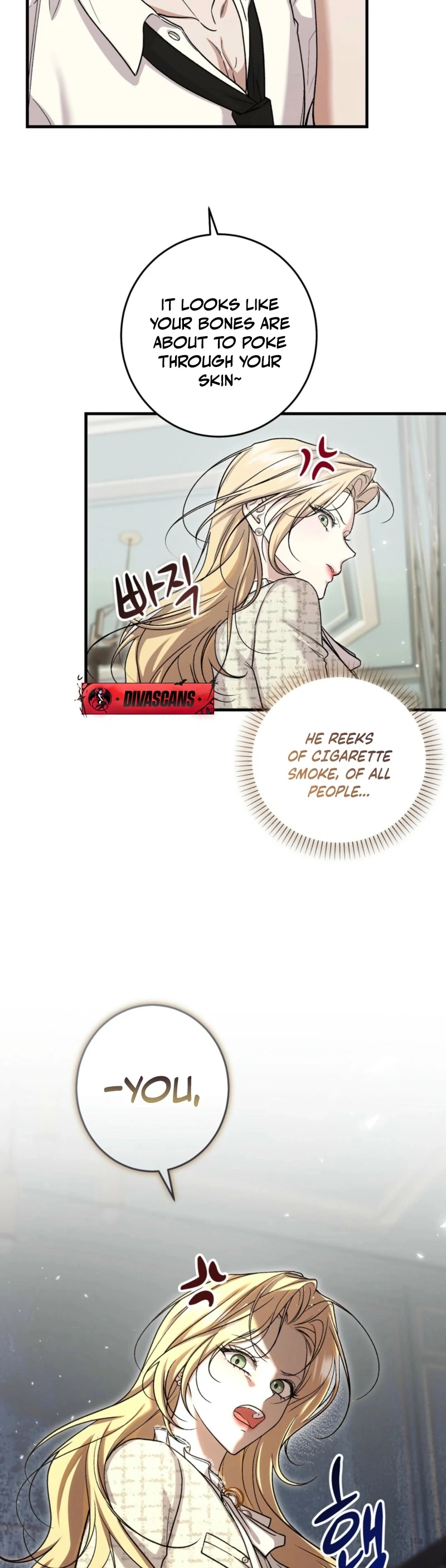 The Young Lady Is Too Curious Chapter 2 - page 13