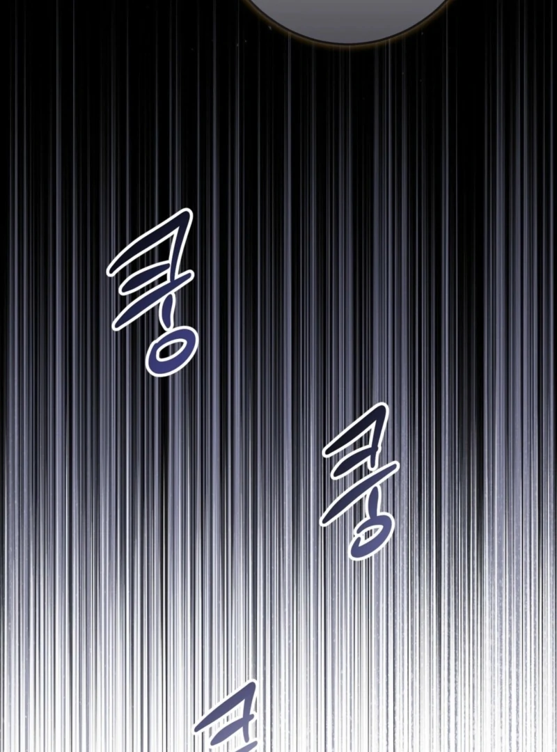 The Young Lady Is Too Curious Chapter 2 - page 15