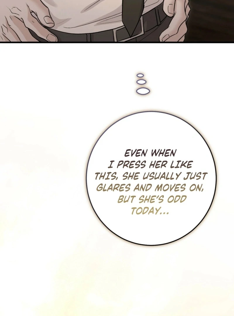 The Young Lady Is Too Curious Chapter 2 - page 18