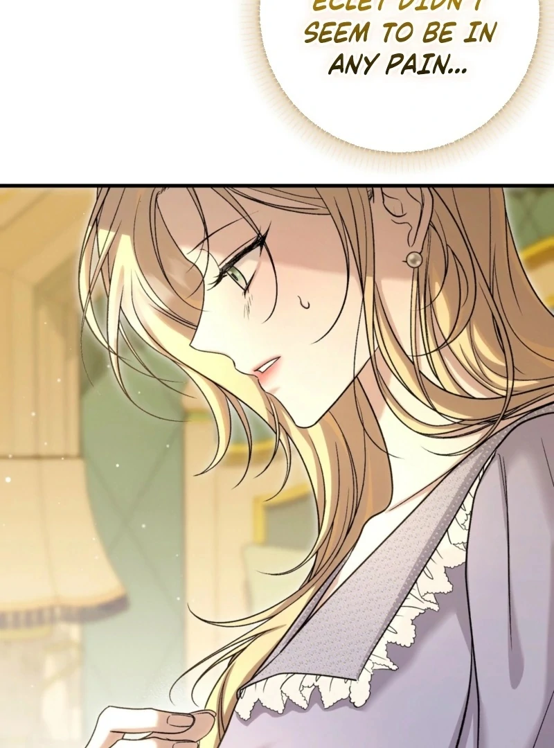 The Young Lady Is Too Curious Chapter 2 - page 23