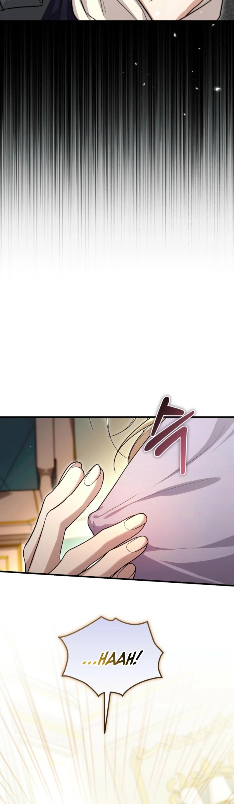 The Young Lady Is Too Curious Chapter 2 - page 26