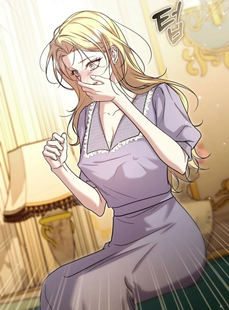 The Young Lady Is Too Curious Chapter 2 - page 27