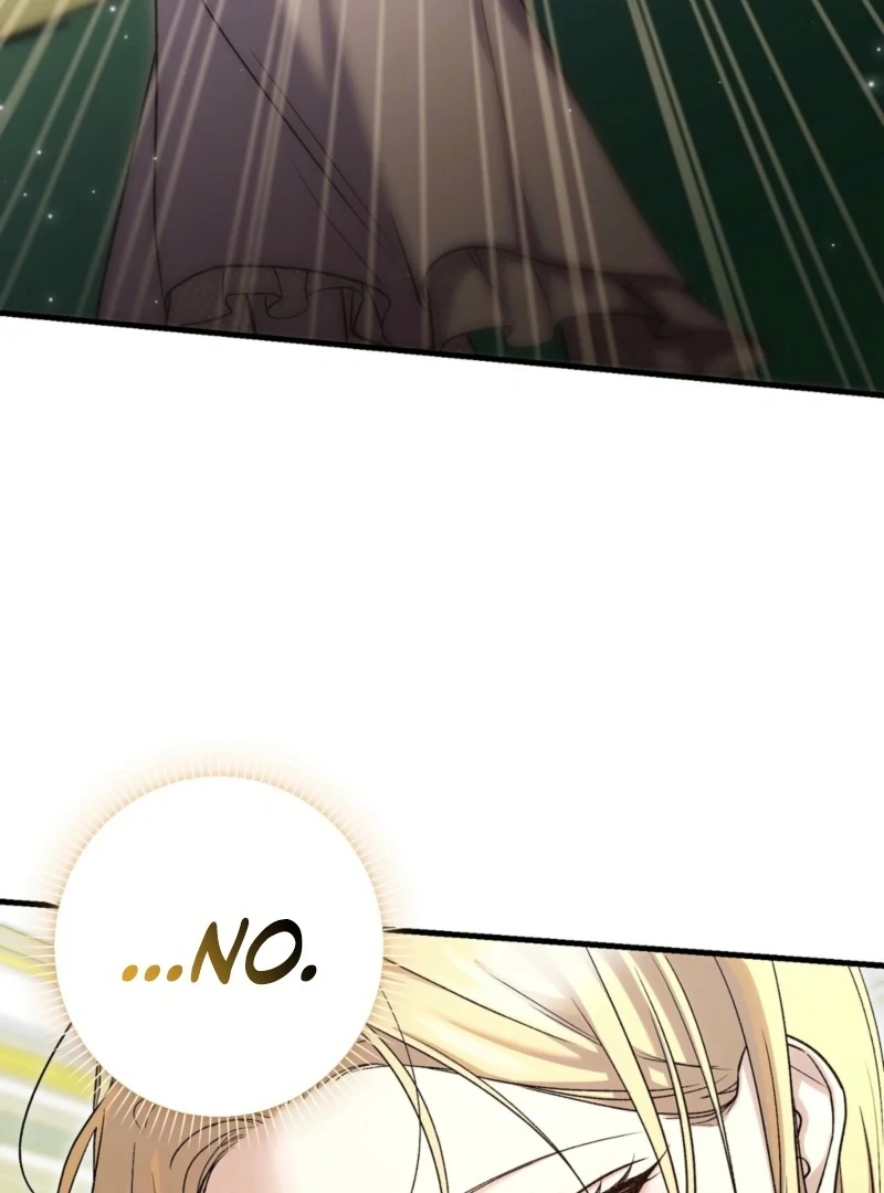 The Young Lady Is Too Curious Chapter 2 - page 28