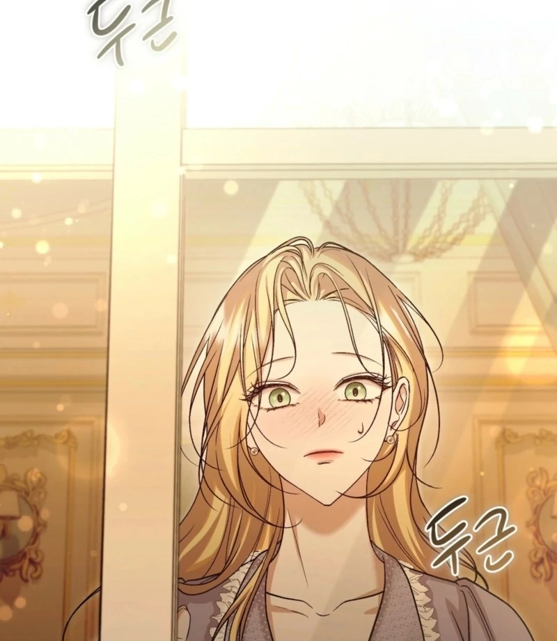 The Young Lady Is Too Curious Chapter 2 - page 38