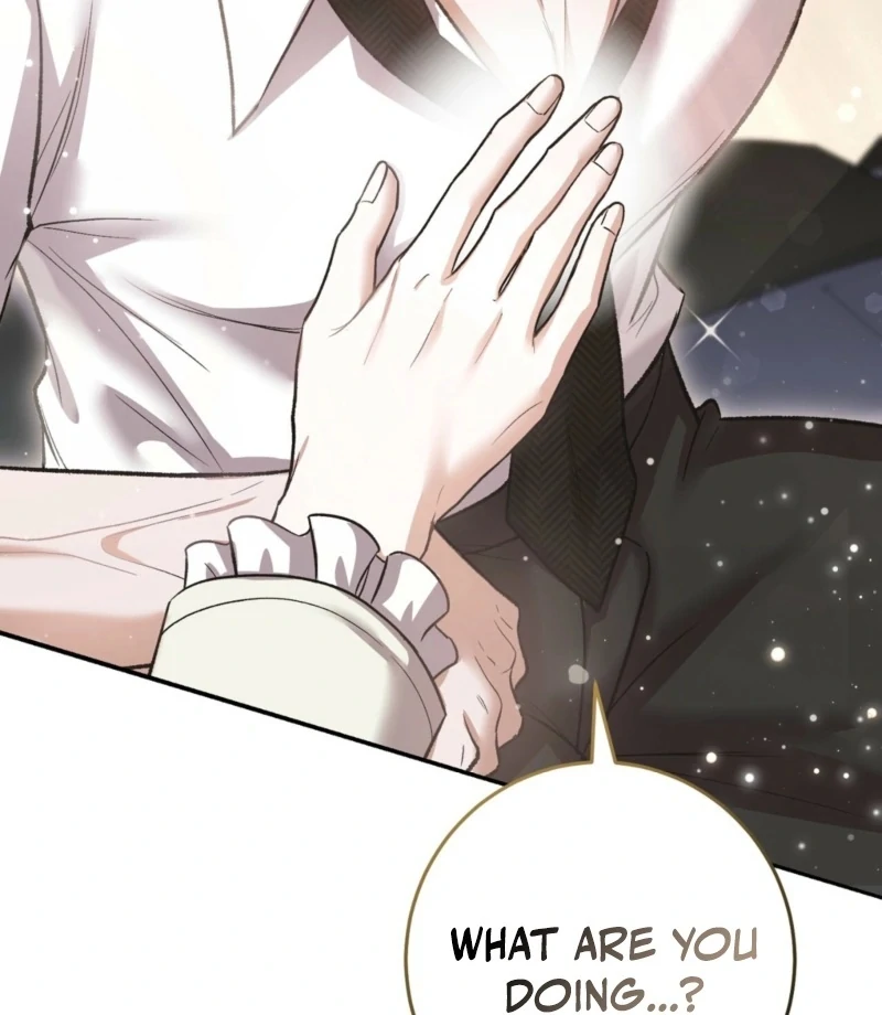 The Young Lady Is Too Curious Chapter 2 - page 3