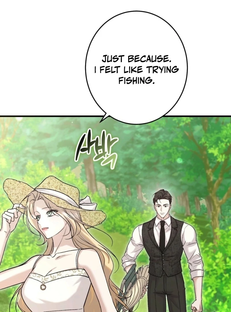 The Young Lady Is Too Curious Chapter 2 - page 41