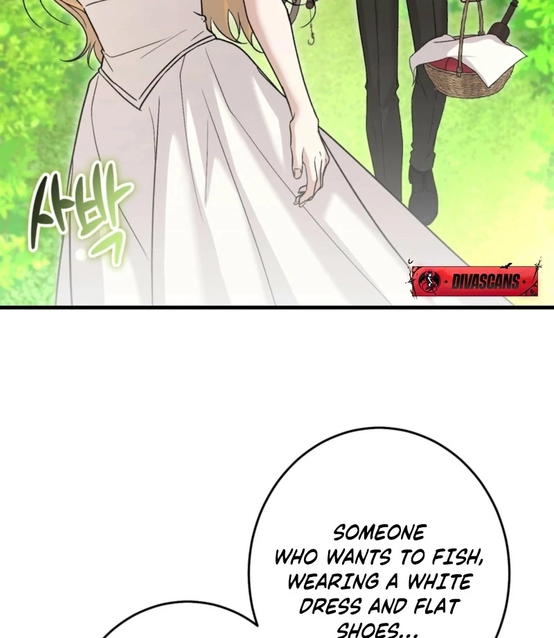 The Young Lady Is Too Curious Chapter 2 - page 42