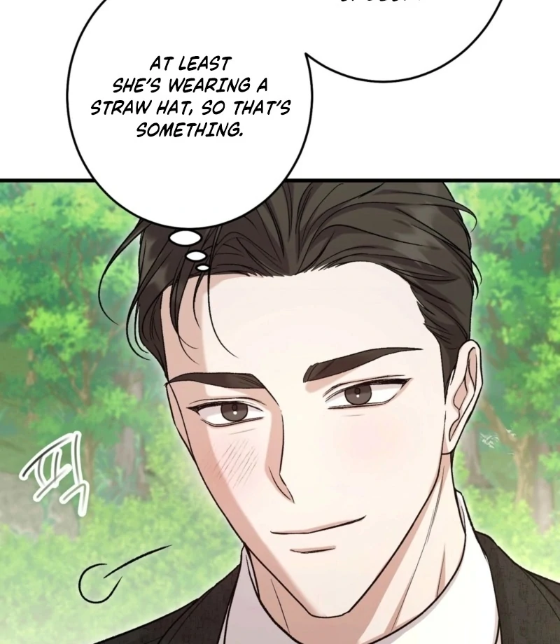 The Young Lady Is Too Curious Chapter 2 - page 43