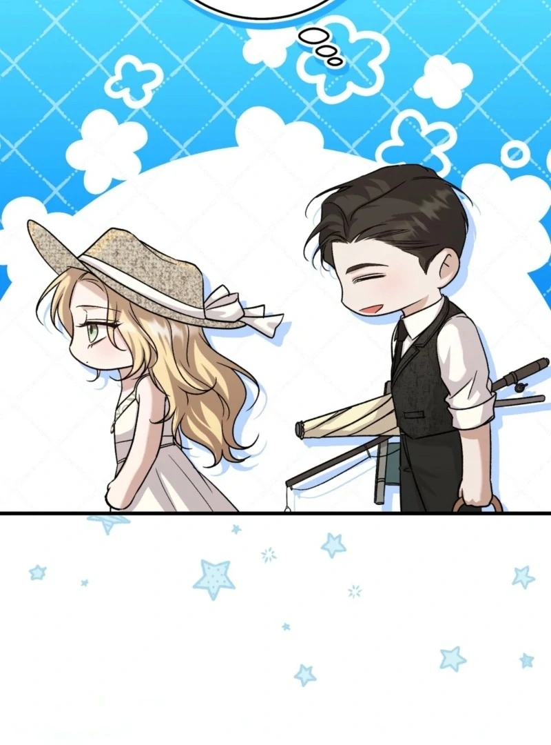 The Young Lady Is Too Curious Chapter 2 - page 45