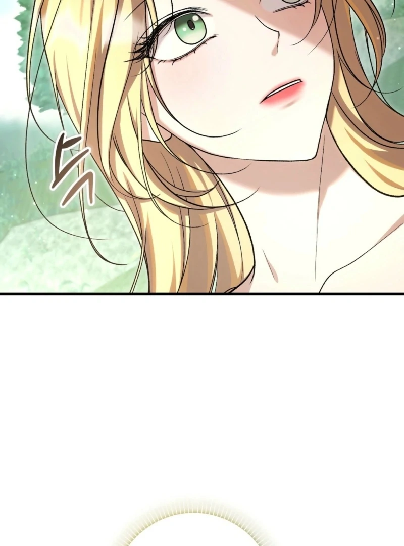 The Young Lady Is Too Curious Chapter 2 - page 57