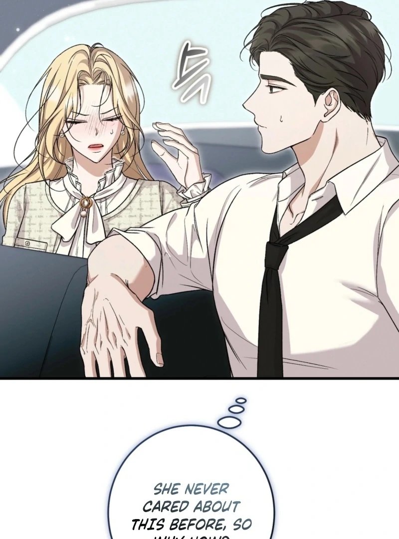 The Young Lady Is Too Curious Chapter 2 - page 5