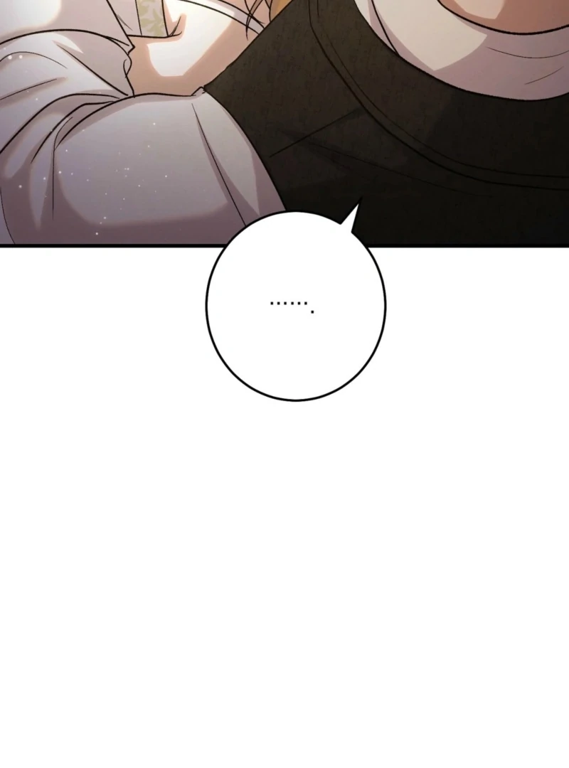 The Young Lady Is Too Curious Chapter 2 - page 70