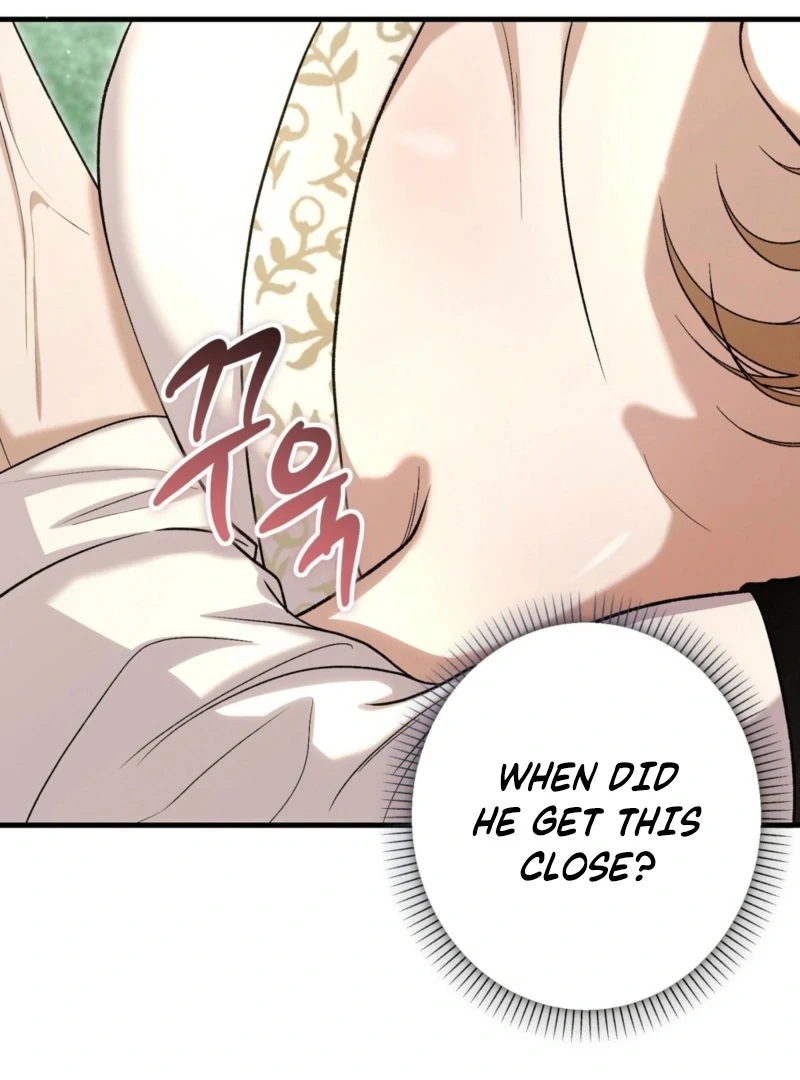 The Young Lady Is Too Curious Chapter 2 - page 71