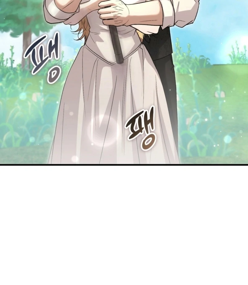 The Young Lady Is Too Curious Chapter 2 - page 81