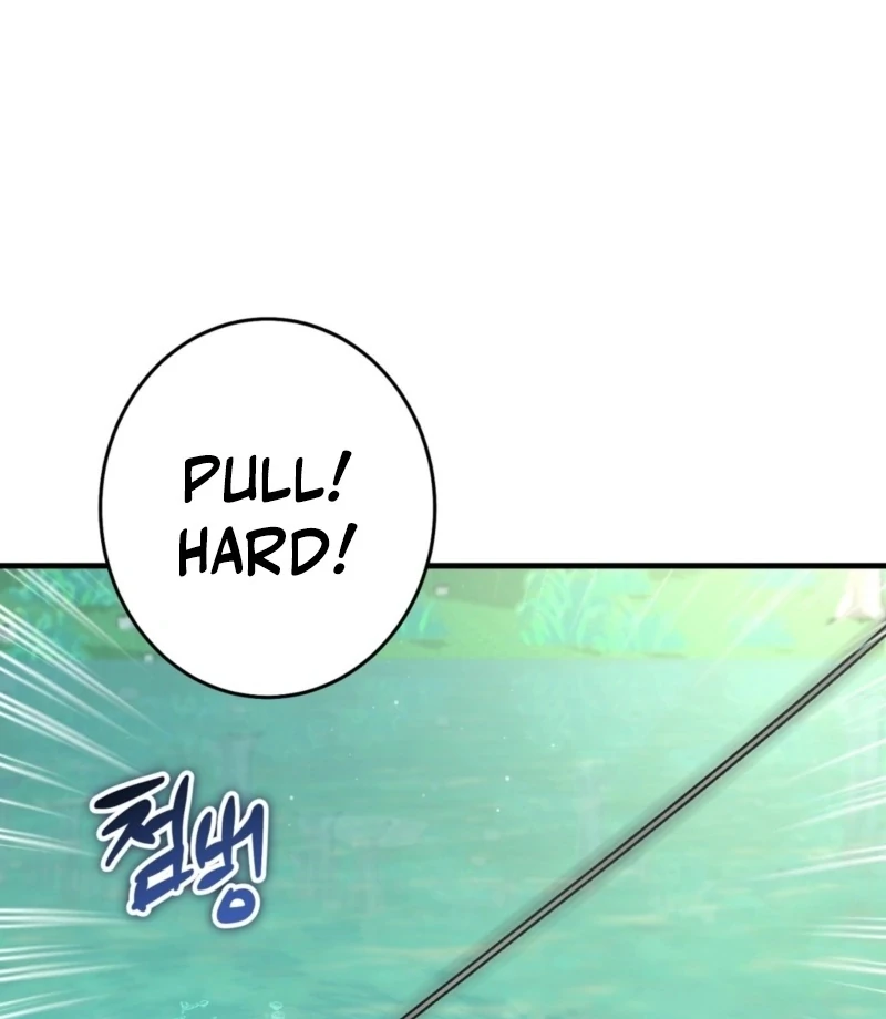 The Young Lady Is Too Curious Chapter 2 - page 82