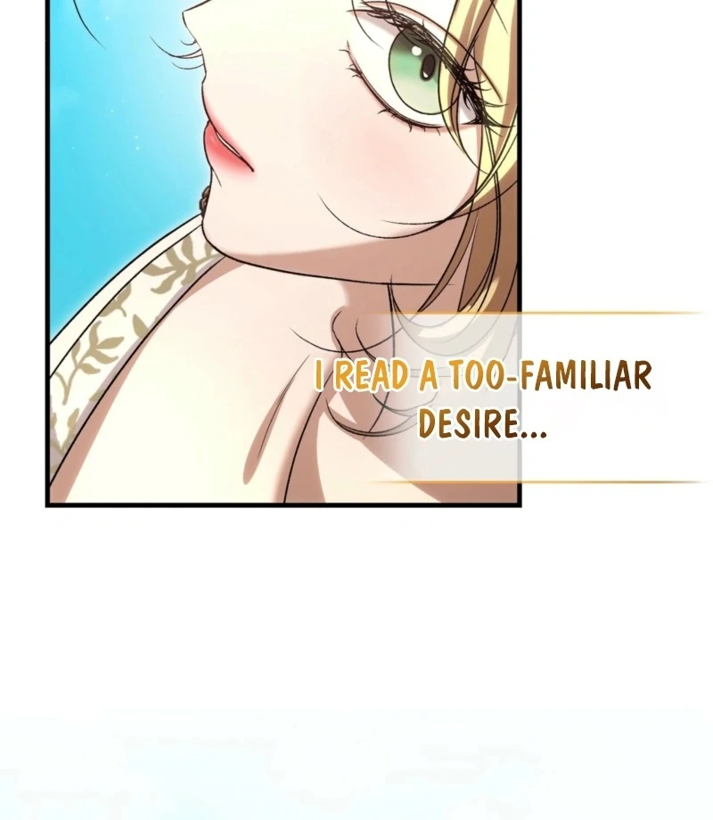 The Young Lady Is Too Curious Chapter 2 - page 86