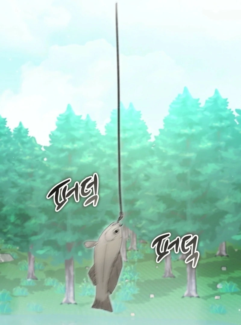 The Young Lady Is Too Curious Chapter 2 - page 87