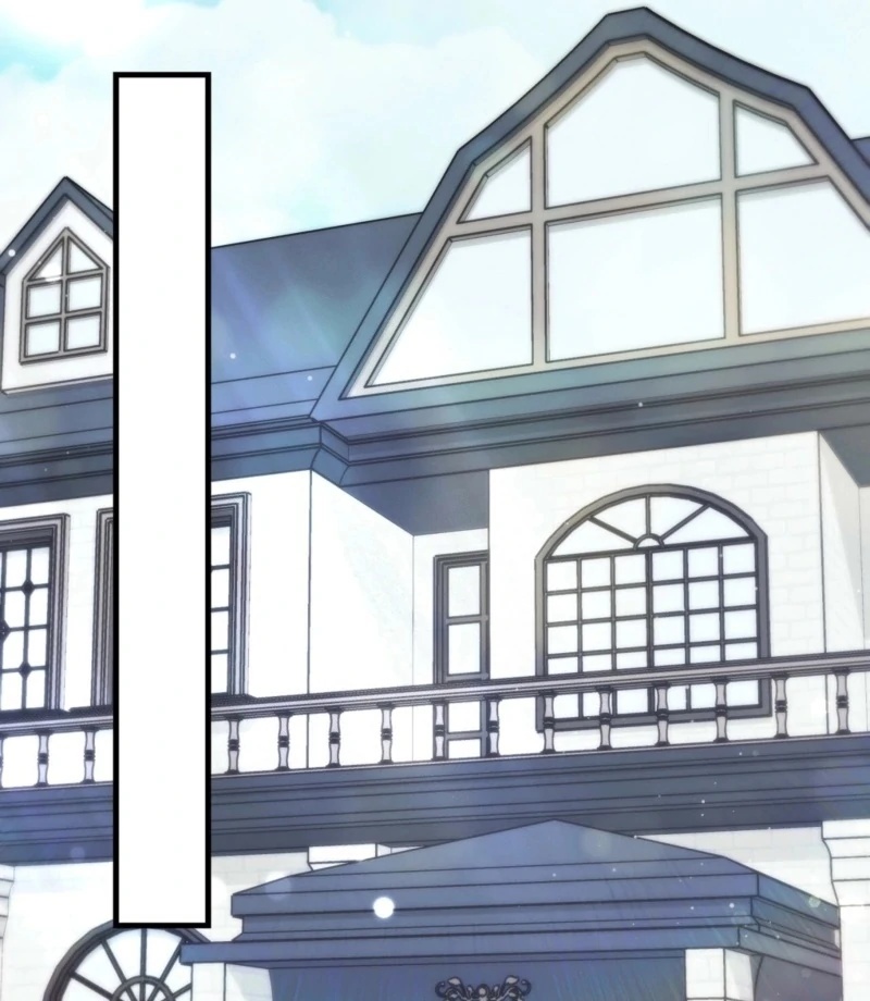 The Young Lady Is Too Curious Chapter 2 - page 8