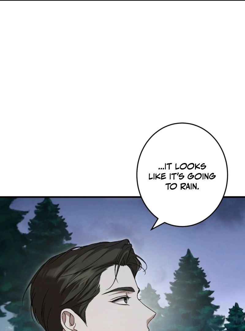 The Young Lady Is Too Curious Chapter 2 - page 92