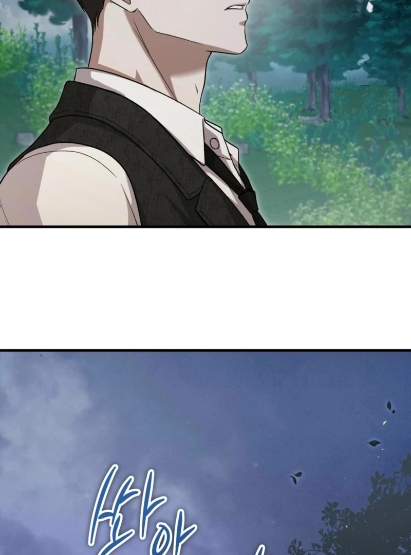 The Young Lady Is Too Curious Chapter 2 - page 93