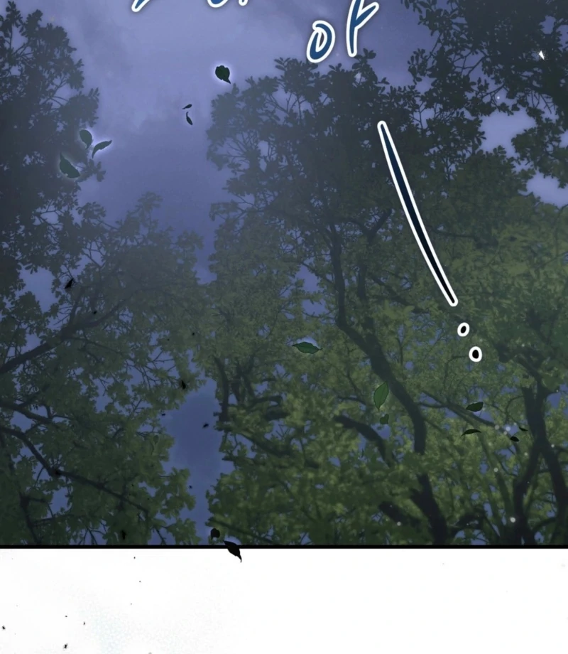 The Young Lady Is Too Curious Chapter 2 - page 94