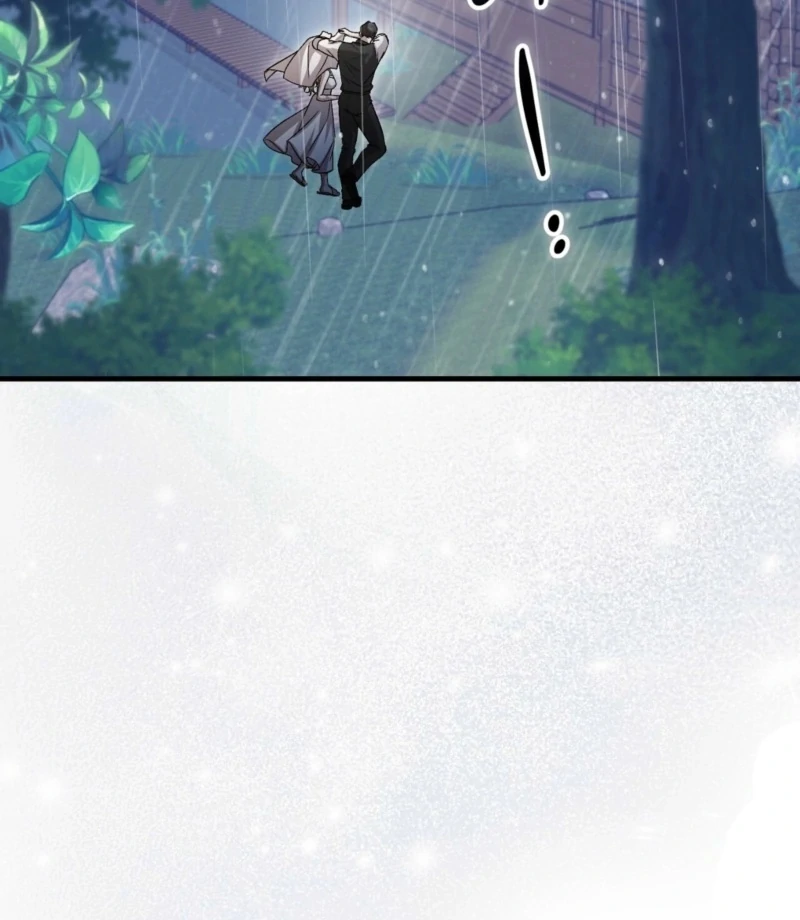 The Young Lady Is Too Curious Chapter 2 - page 98