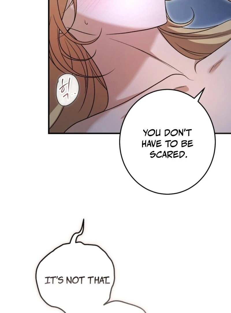 The Young Lady Is Too Curious Chapter 3 - page 106