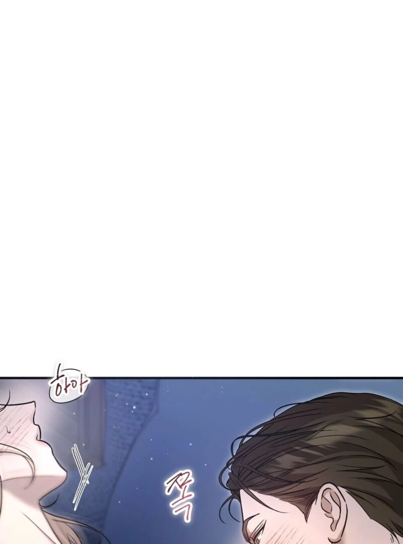 The Young Lady Is Too Curious Chapter 3 - page 113