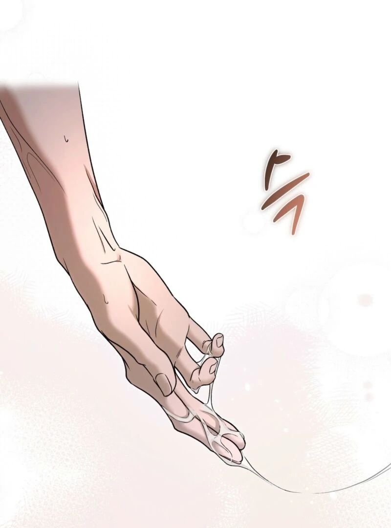 The Young Lady Is Too Curious Chapter 3 - page 118