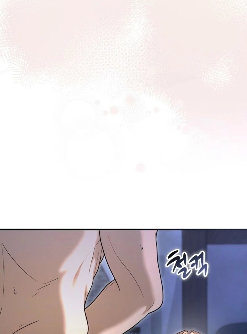 The Young Lady Is Too Curious Chapter 3 - page 119