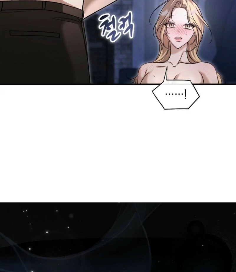 The Young Lady Is Too Curious Chapter 3 - page 120