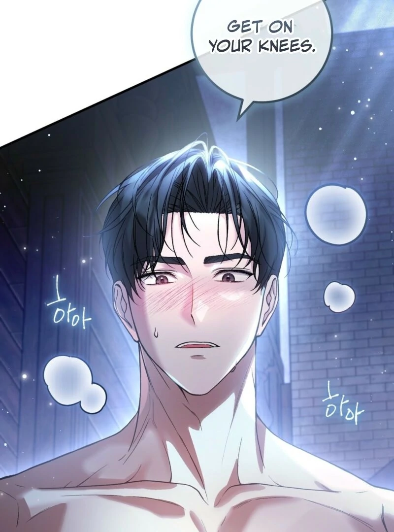 The Young Lady Is Too Curious Chapter 3 - page 123