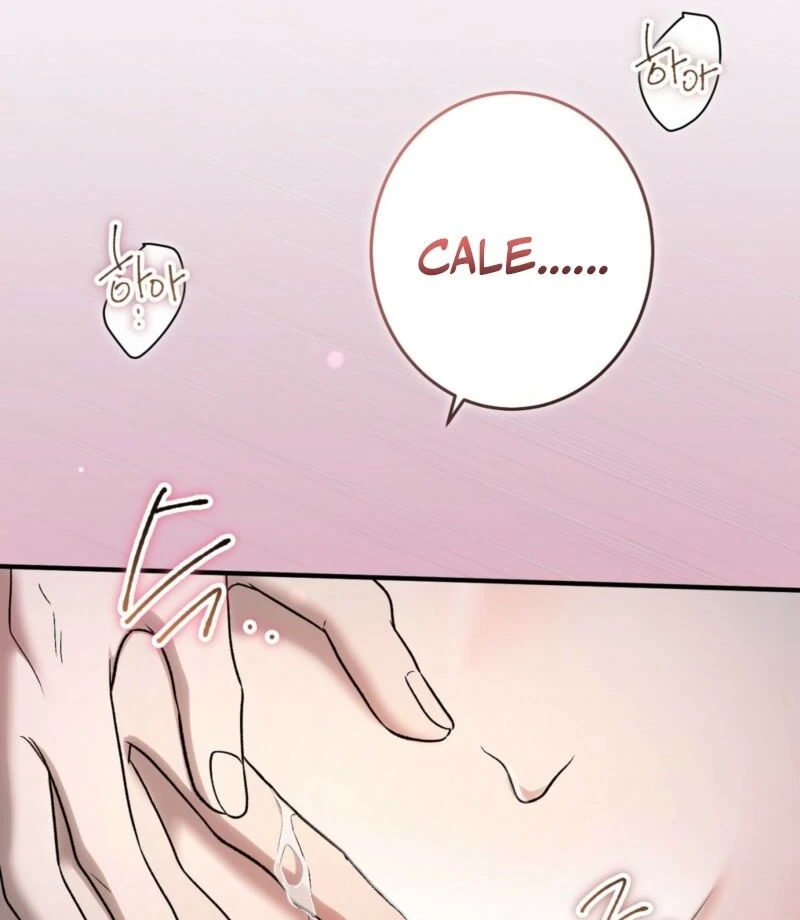 The Young Lady Is Too Curious Chapter 3 - page 142