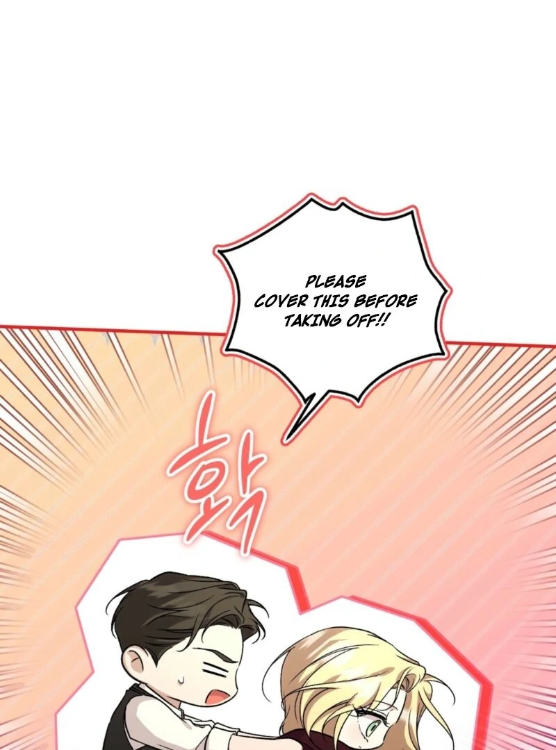 The Young Lady Is Too Curious Chapter 3 - page 14