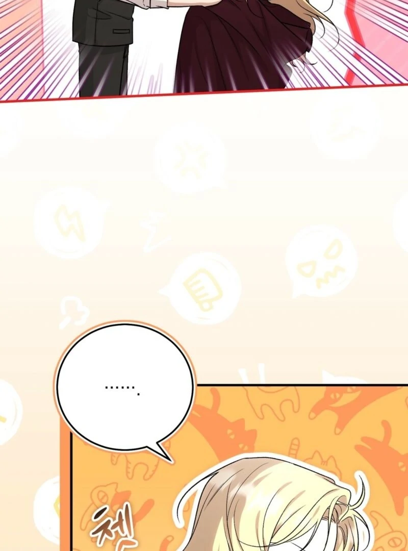 The Young Lady Is Too Curious Chapter 3 - page 15