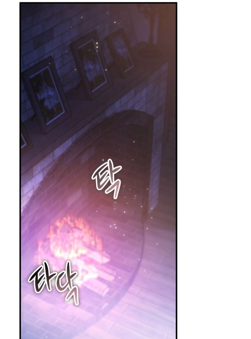 The Young Lady Is Too Curious Chapter 3 - page 19