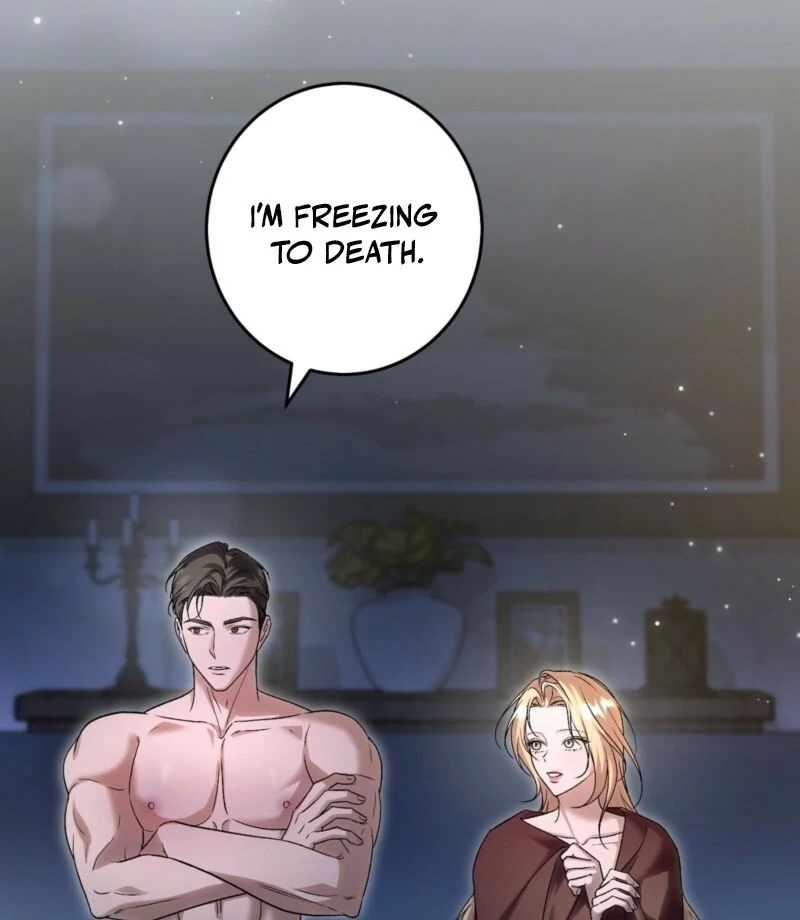 The Young Lady Is Too Curious Chapter 3 - page 25