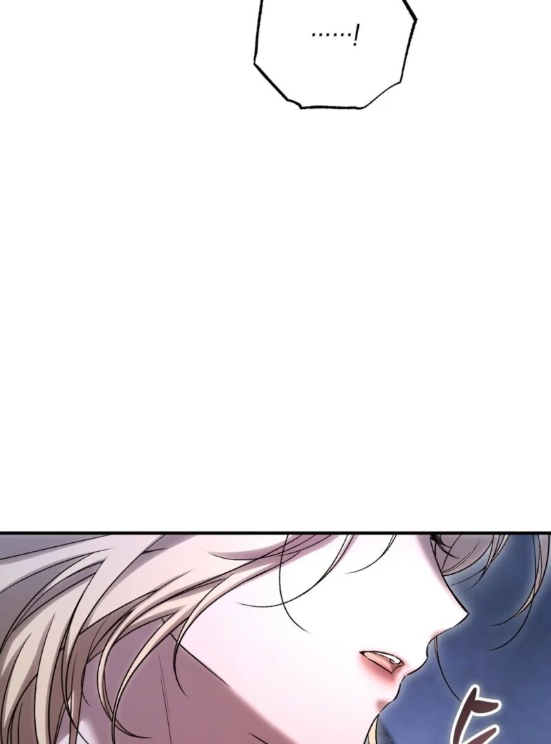 The Young Lady Is Too Curious Chapter 3 - page 62