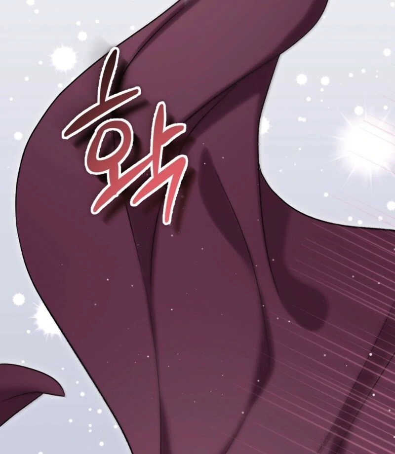 The Young Lady Is Too Curious Chapter 3 - page 69