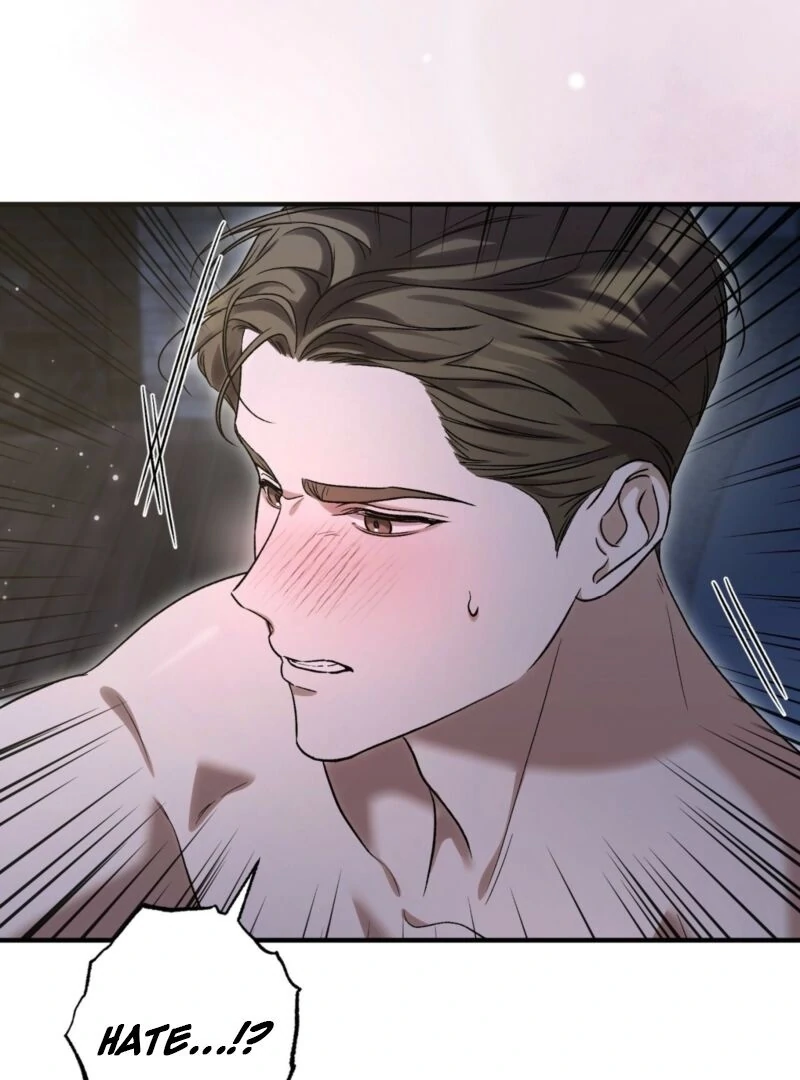 The Young Lady Is Too Curious Chapter 3 - page 74