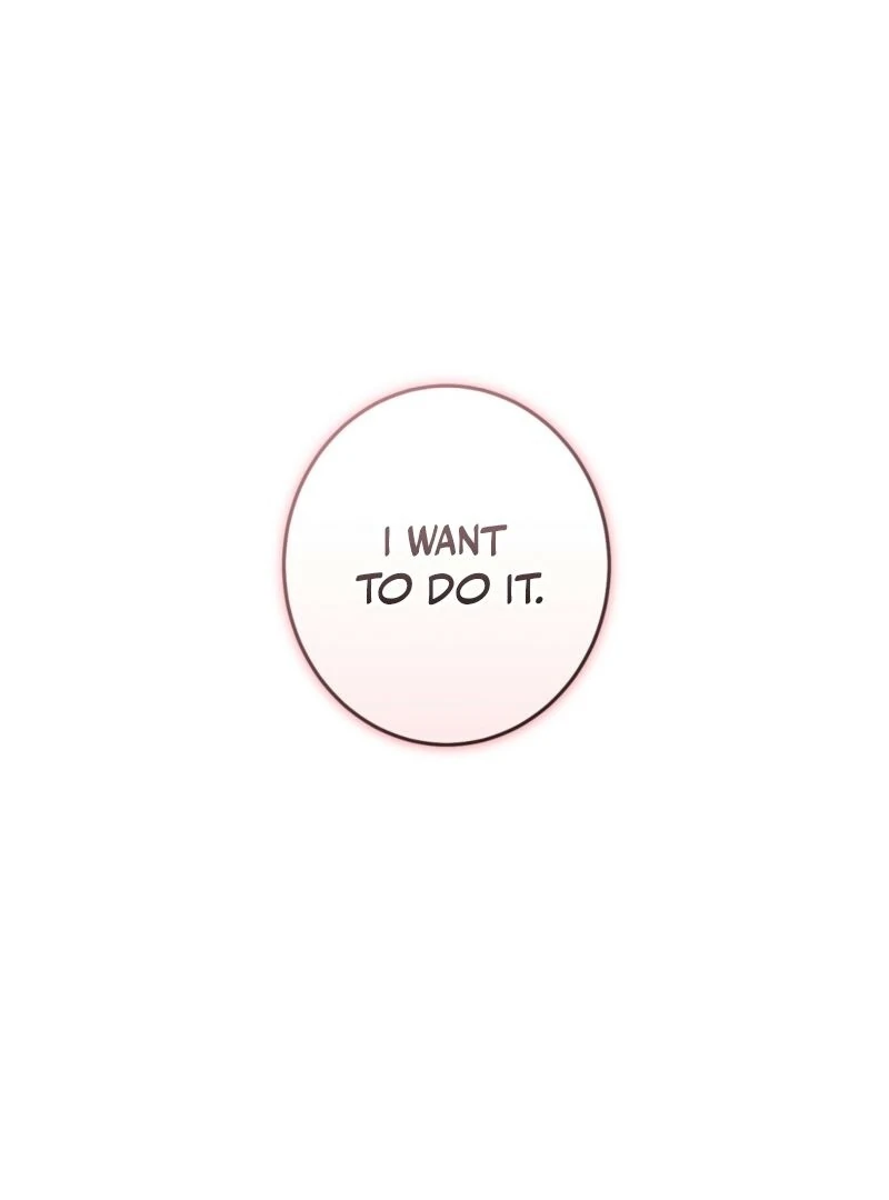 The Young Lady Is Too Curious Chapter 3 - page 79