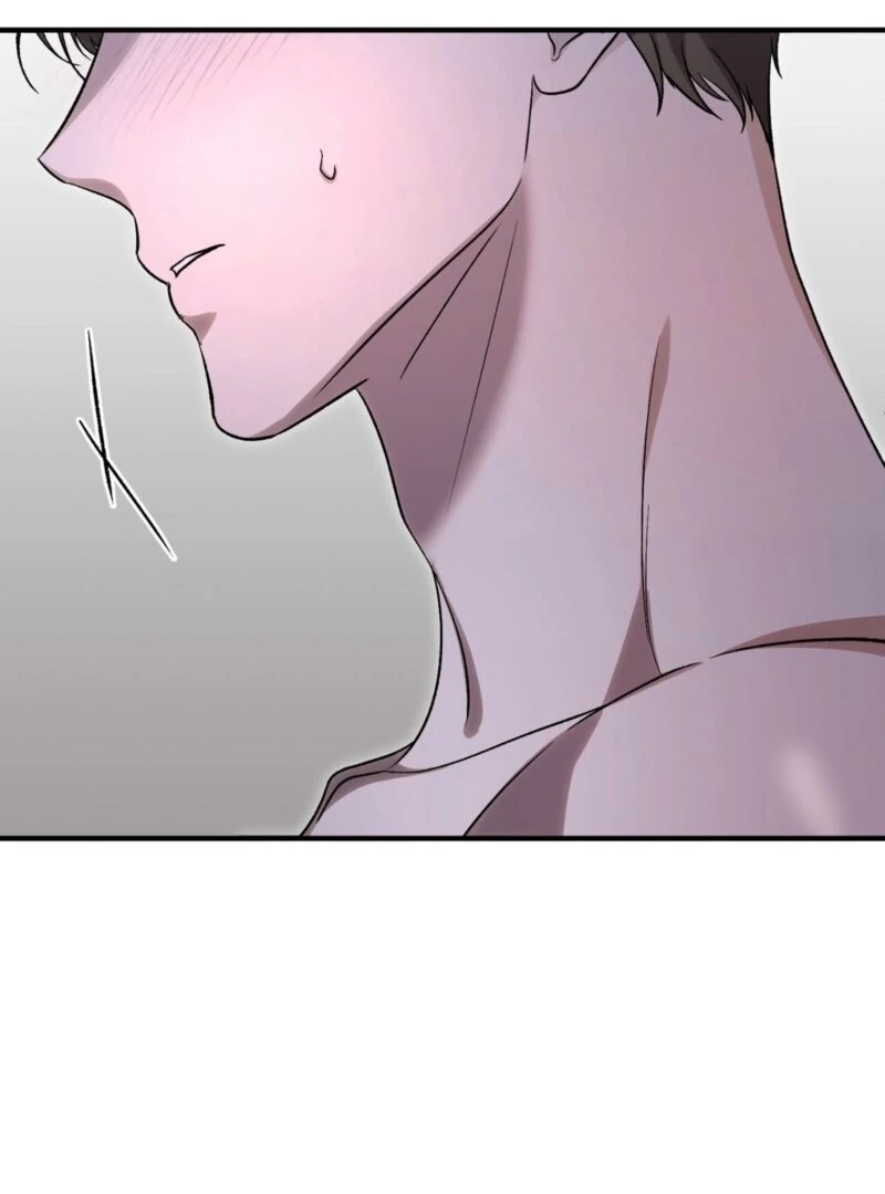 The Young Lady Is Too Curious Chapter 3 - page 80