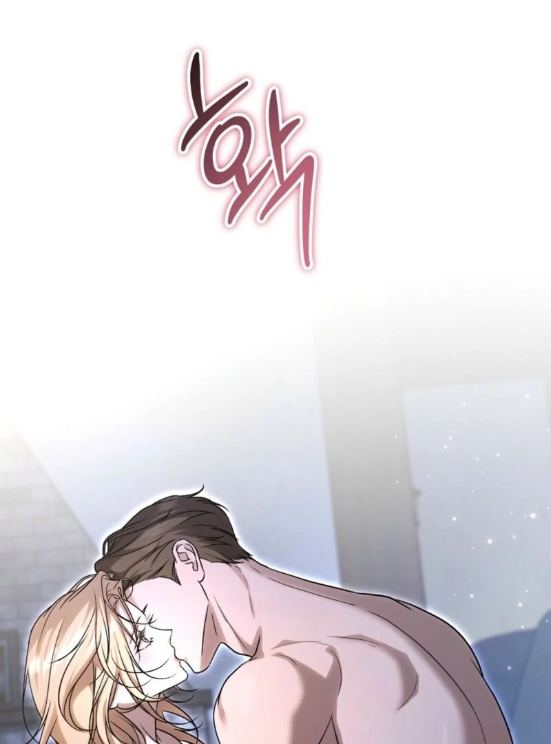 The Young Lady Is Too Curious Chapter 3 - page 87